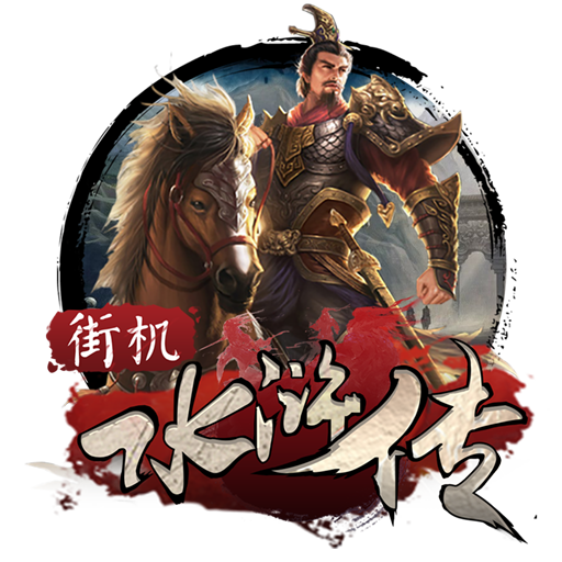 博鱼app下载(中国)官方网站