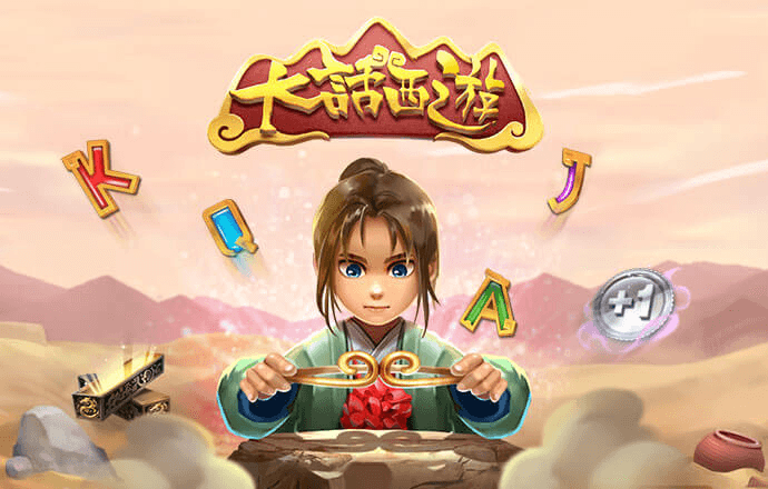 九游体育平台app